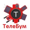 Логотип інтернет-магазина ТелеБум