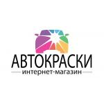 Логотип інтернет-магазина autokraski.com