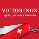 Логотип інтернет-магазина victorinox.net.ua