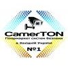 Логотип інтернет-магазина Camerton.com.ua