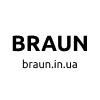 Логотип інтернет-магазина Braun