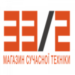 Логотип інтернет-магазина 33/2