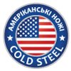 Логотип інтернет-магазина Cold Steel