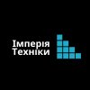 Логотип інтернет-магазина Імперія Техніки