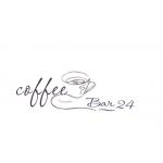 Логотип інтернет-магазина coffeebar24