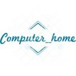 Логотип інтернет-магазина СomputerHome