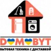 Логотип інтернет-магазина ДомоБыт