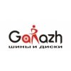 Логотип інтернет-магазина Garazh