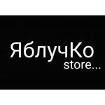 Логотип інтернет-магазина Яблучко