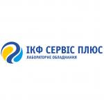 Логотип інтернет-магазина ІКФ Сервіс Плюс