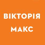 Логотип інтернет-магазина Вікторія Макс