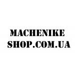 Логотип інтернет-магазина Machenike-shop.com.ua