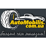 Логотип інтернет-магазина Automobilis.com.ua