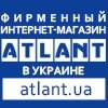 Логотип інтернет-магазина ATLANT-Украина